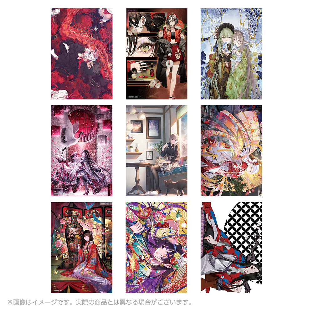 絵師100人展 15 おにねこ 複製原画 絵師100人展 15 おにねこ先生 複製原画 Amazon.co.jp: 絵師100